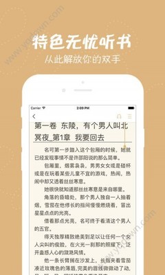 金年会网站登录入口